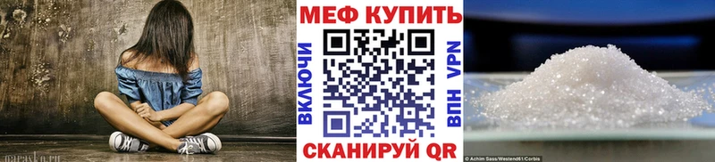 Где продают наркотики Нариманов Псилоцибиновые грибы  Амфетамин  Мефедрон  Канабис  КОКАИН  MDMA  ГАШИШ 