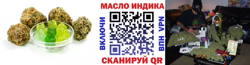 Canna-Cookies марихуана  купить наркоту  blacksprut ссылки  Нариманов 