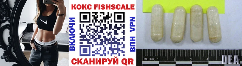 Cocaine Колумбийский Нариманов