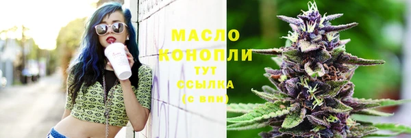 ешки Белокуриха
