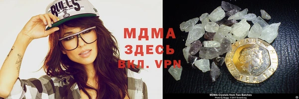 винт Белоозёрский