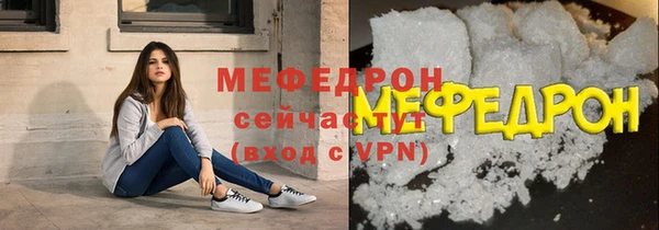 винт Белоозёрский