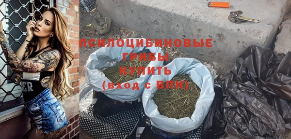 винт Белоозёрский