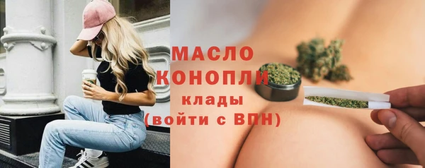 ешки Белокуриха