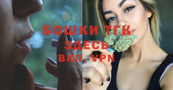не бодяженный Богородск