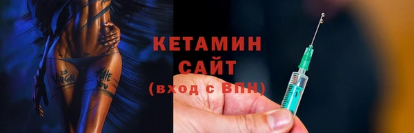 ешки Белокуриха