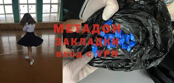 ешки Белокуриха
