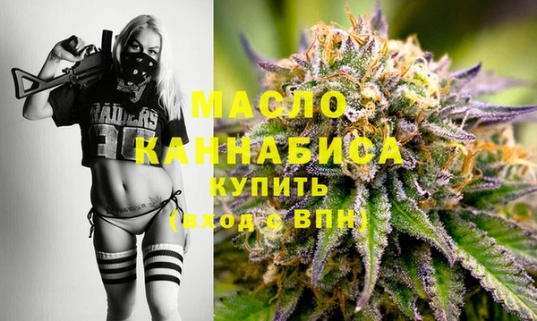 ешки Белокуриха