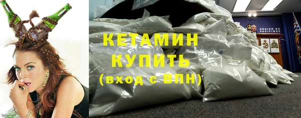 винт Белоозёрский