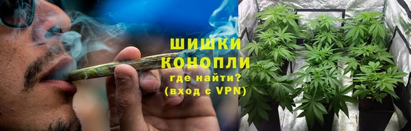 винт Белоозёрский