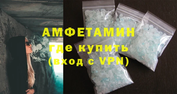 винт Белоозёрский