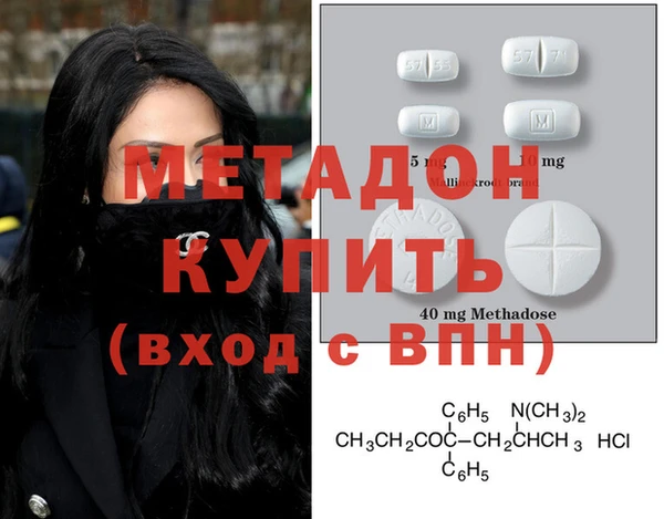винт Белоозёрский